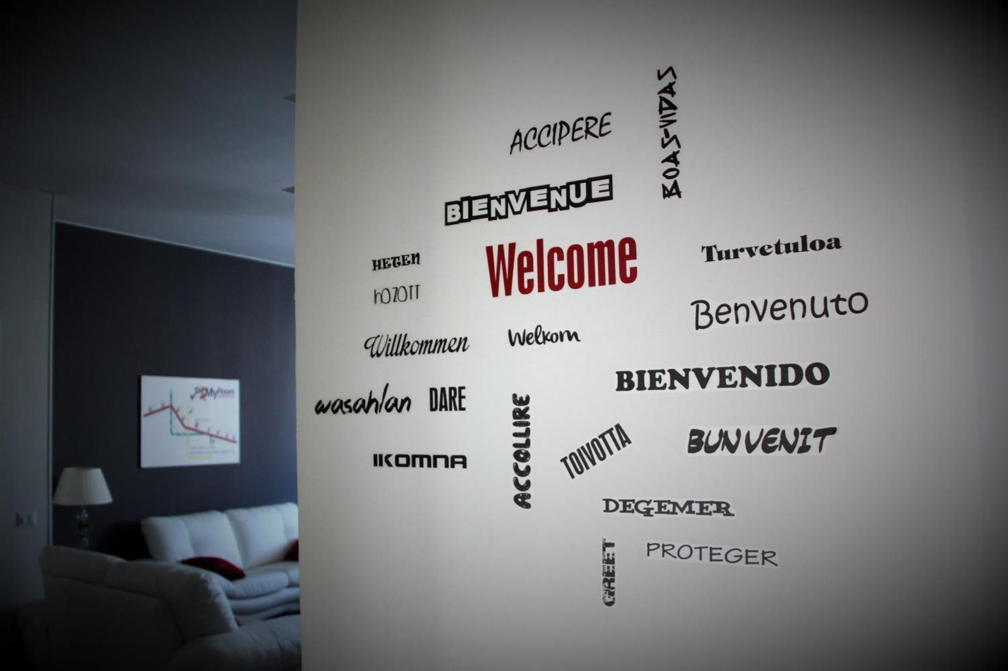 Myroom In Town Μπέργκαμο Εξωτερικό φωτογραφία